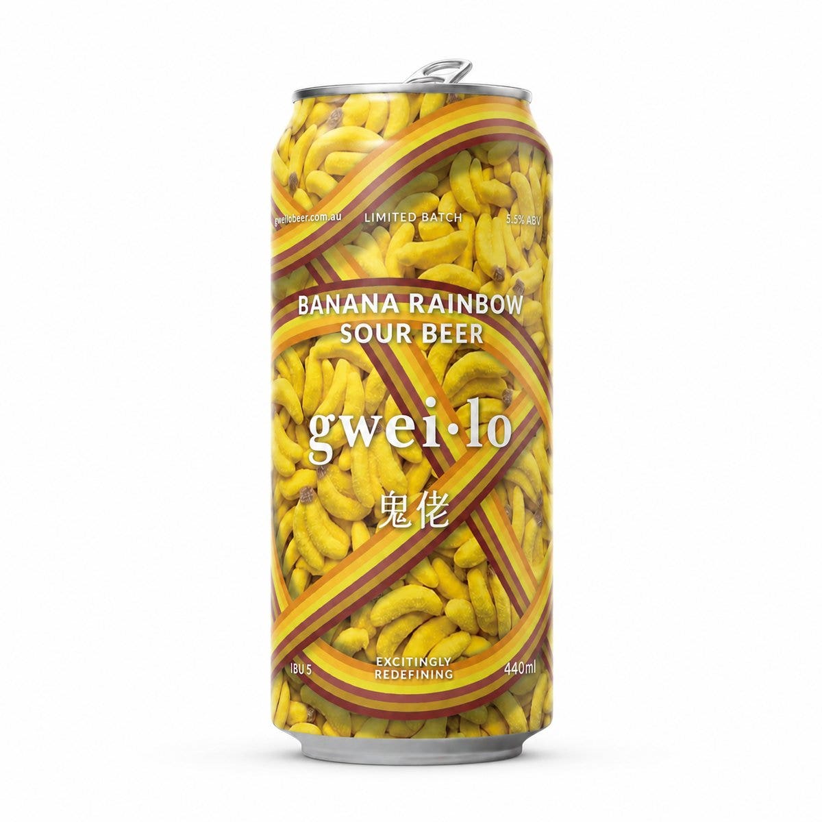 Gweilo Banana Rainbow Sour 440ml (4 Pack)
