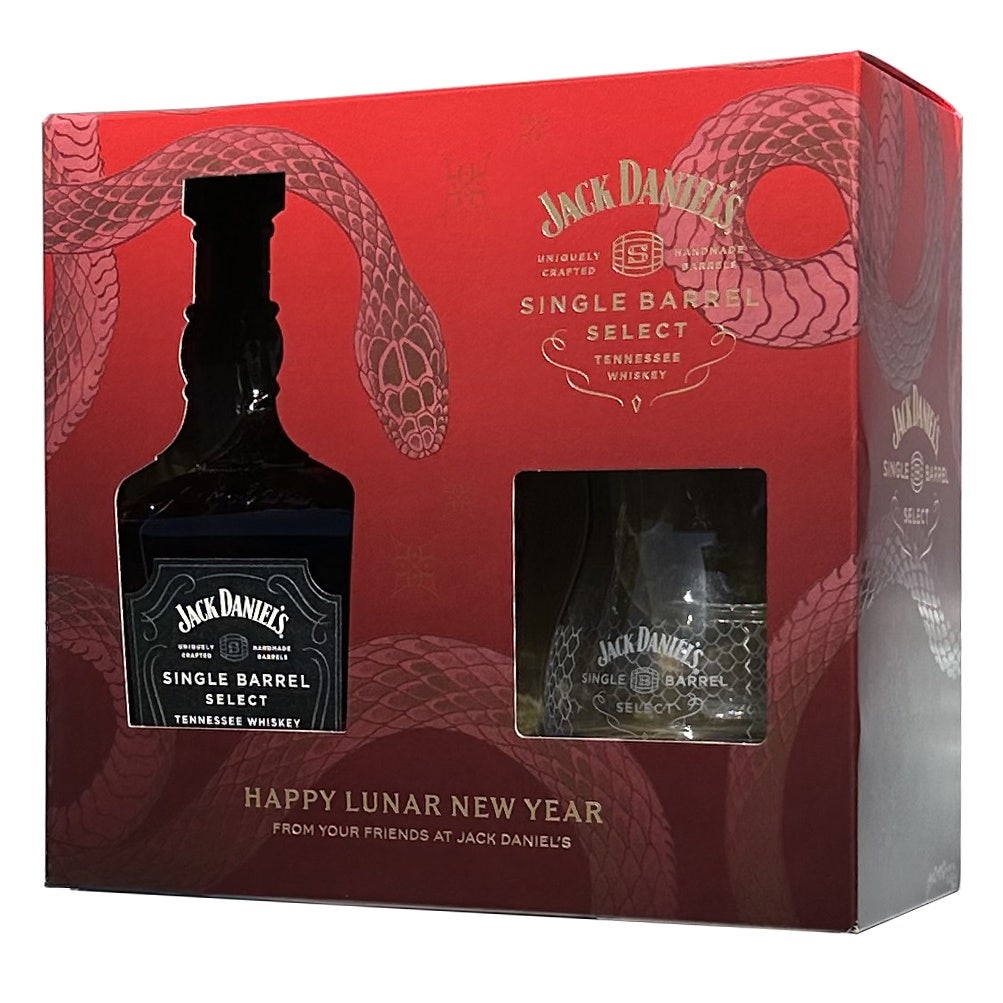 Jack Daniels Single Barrel Snake 2025
