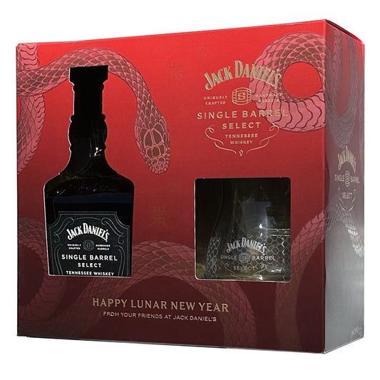 Jack Daniels Single Barrel Snake 2025