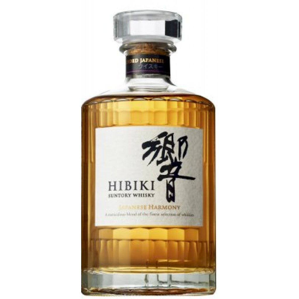 Hibiki Harmony 700ml